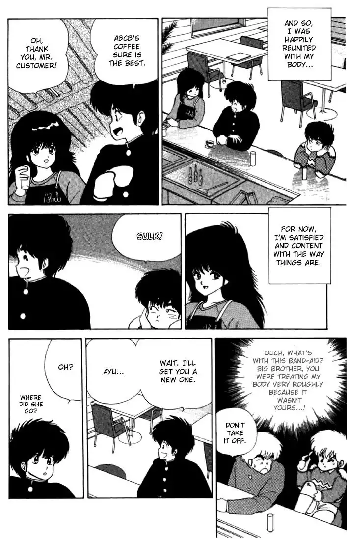 Kimagure Orange Road Chapter 43 23